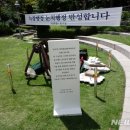 그늘막30 이미지