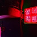 제이엠모터스 이미지