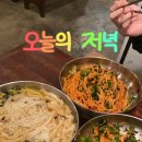 GS25군산대후문점 이미지