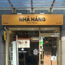CU신사성환점 이미지
