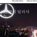 원마인드모터스 네이버블로그