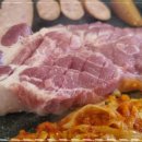 고기굽는교실율전3반 이미지