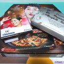 도미노피자경산사동점 | 도미노피자 슈퍼시드 앤 스테이크 피자, 솔직후기!