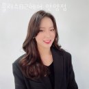 플러스82헤어 이미지