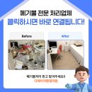 수원-0986 네이버블로그