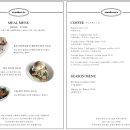 로로러버스 이미지