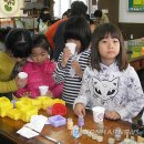 한천초교 이미지