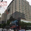 남동113 이미지