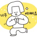 에이전시오다 이미지