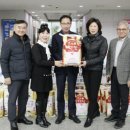 예스마트 - 제천시 제원로 209 | 예스마트
