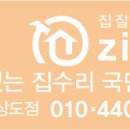 엔학고레수학교습소
