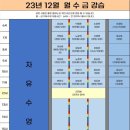 (주)슈퍼스타시그니쳐 이미지