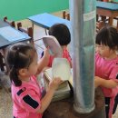 통큰어린이집 이미지