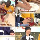 부자세탁 이미지