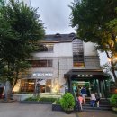 개성한우