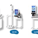 (주)링크 이미지
