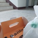 겸손왕치킨 이미지