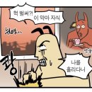 올카페 이미지
