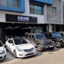 키다리광택 이미지