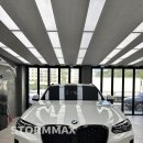 자동차생활 | 대구PPF 자동차 생활보호필름 시공 BMW X4 시공 후기