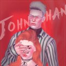 샤니안경 이미지