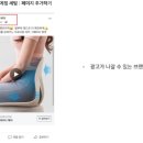 성광애드 | 제로베이스 콘텐츠 마케팅 스터디노트-17