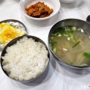 엄니밥상 이미지