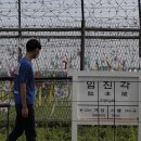 파주통일경기-파주-통일14 이미지