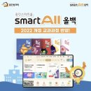 구암동581 이미지