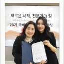 부천상동지사 이미지