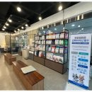 함께하는 동물병원 이미지