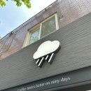 레인커피상수점 이미지