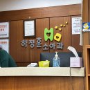 모유119 | 삐뽀삐뽀 119 소아과 정유미 선생님 모유수유 심층 상담 후기