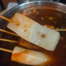 두꺼비오뎅부산맛집 네이버블로그