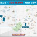 성남초등학교 정문 앞 이미지