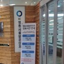 명동안과의원 이미지