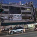 녹향의원 네이버블로그