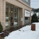 눈에편한안경 이미지