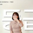 연세영어교습소 이미지