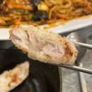 함지박 반점 이미지