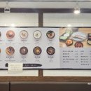 애정반찬 | 신당역맛집 애정칼국수!❤️ 자가제면으로 더 맛있어진 애정칼국수 솔직 후기🍽💚