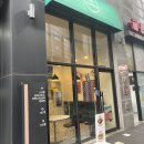 [안양명학맛집]만안구 명학역 샌드위치 맛집 &#39;우키샌드위치&#39; 세번 먹고 적는 후기, 영업시간