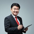 대덕미래의원 타임뉴스