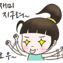 민속전통한과