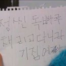 자유시간 이미지