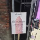 대림마트 | 성수 대림창고 무신사뷰티 맥 파우더키스팝업 맥 아티스트리 팝업 방문 후기