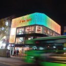 상록여관 이미지