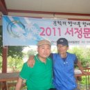 리버빌펜션 이미지