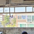 &lt;&lt;이맥스클럽 KCC에스티창호&gt;&gt; 서울시 양천구 신정동 샷시// 아신 빌라 샤시(창호) 교체 시공
