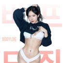 샵피트니스 이미지